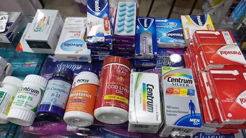 صورة ارشيفية