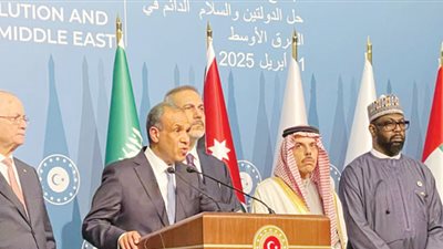 من قلب أنطاليا.. مصر ترفض التهجير وتقف بجوار غــزة