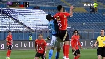 الحكم السويسري أورس ماير لـ«الجمهور»: ركلة جزاء بيراميدز أمام الأهلي صحيحة