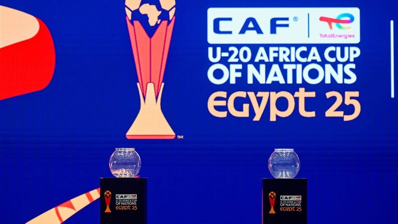 قرعة أمم أفريقيا تحت 20 عاما 