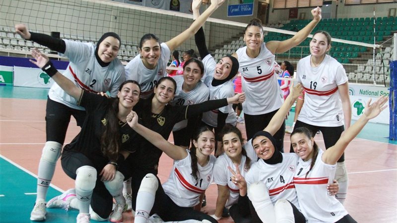 سيدات طائرة الزمالك 