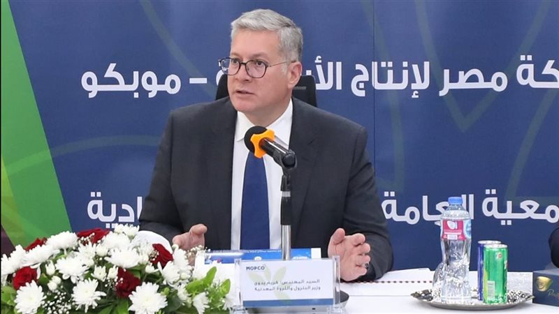 وزير البترول المهندس كريم بدوي