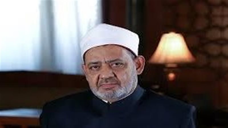 الدكتور أحمد الطيب شيخ الأزهر