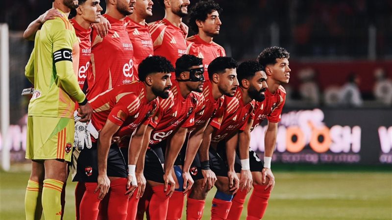 الأهلي 