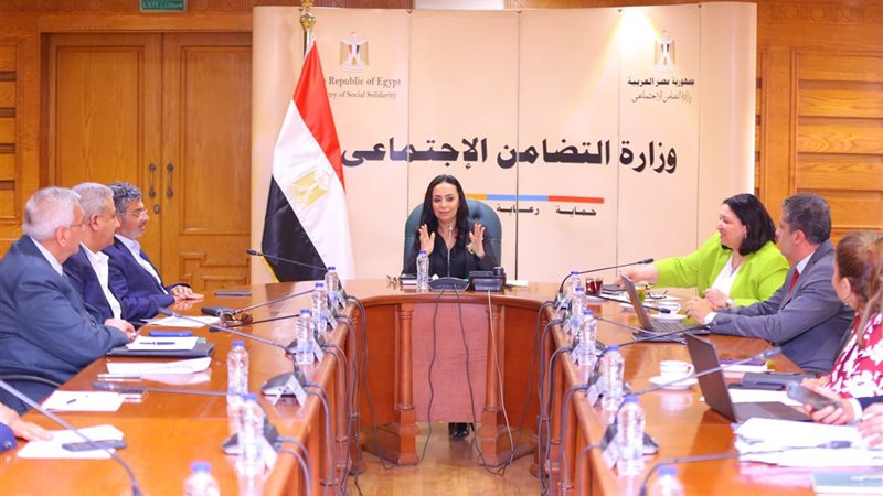 وزيرة التضامن الاجتماعي