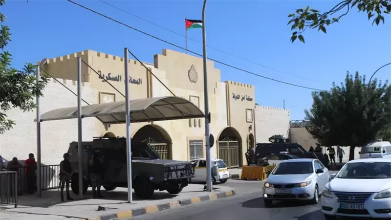 محكمة أمن الدولة في العاصمة الأردنية عمان