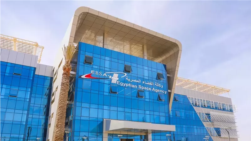 وكالة الفضاء المصرية