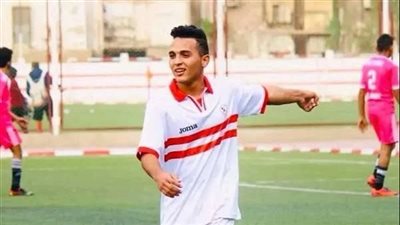 وفاة سعد محمد لاعب الزمالك السابق بعد صراع طويل مع المرض اللعين