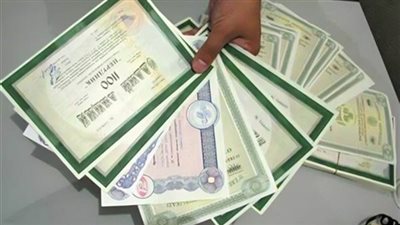 ضبط عاطل بتهمة تزوير محررات رسمية في محافظة الغربية