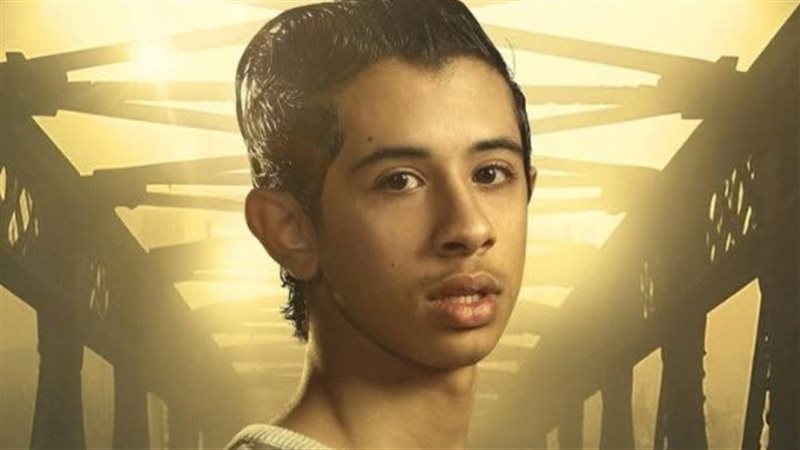إبرام سعيد