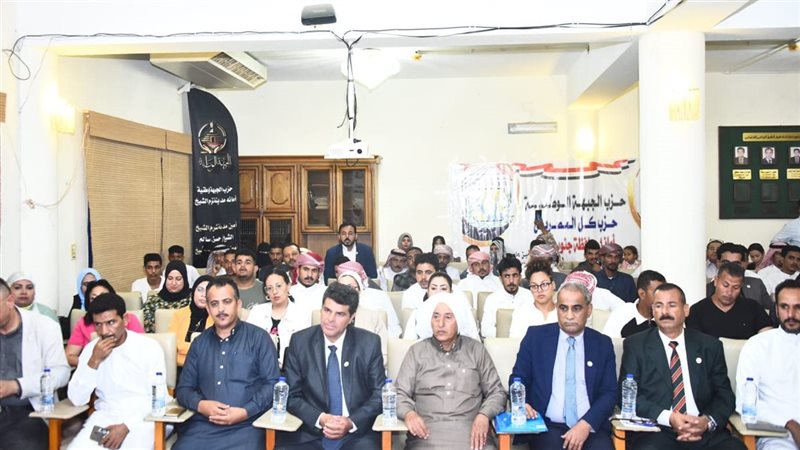 جانب من الفعاليات 