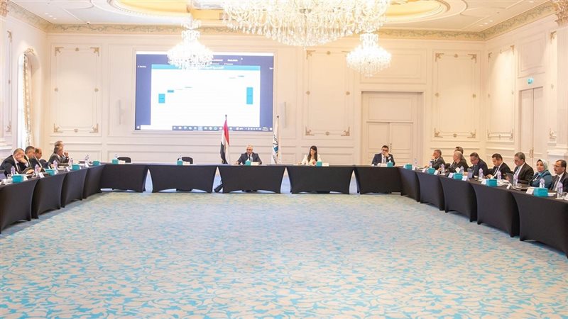 مجلس إدارة اقتصادية قناة السويس