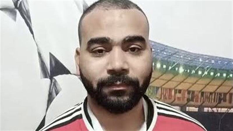 موحا الحراق
