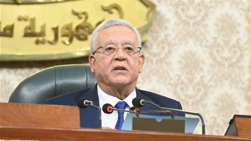 رئيس مجلس النواب