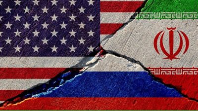 هل تحمي «روسيا والصين» إيران من التهديدات «الأمريكية - الإسرائيلية»؟