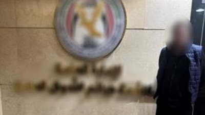 القبض على «ابن القنصل» بالقاهرة بعد احترافه النصب والاحتيال على المواطنين