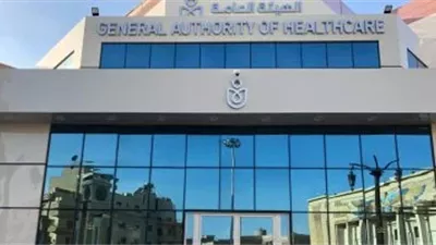 الرعاية الصحية: التكامل مع المؤسسات هو حجر الزاوية للتطوير ودعم التعليم الطبي