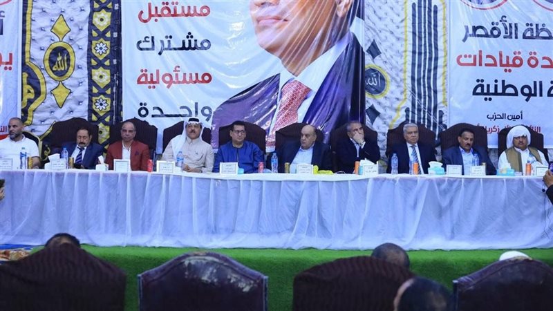 جانب من الفعاليات 