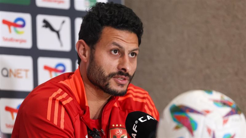 اللاعب محمد الشناوي