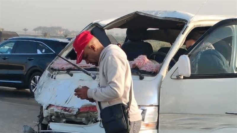 الحادث 