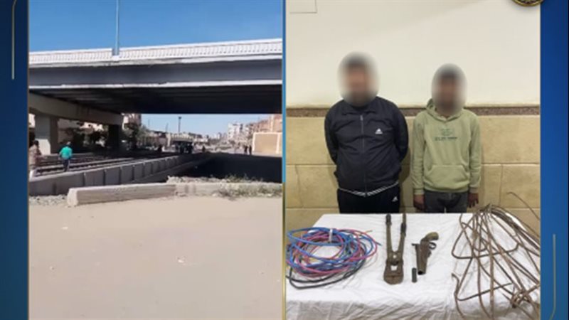 المتهمين 
