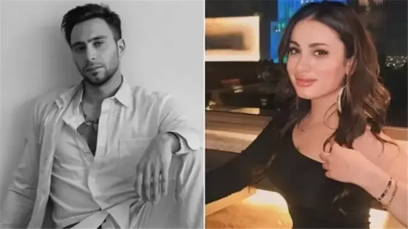سارة الأدرنية وحسام حبيب