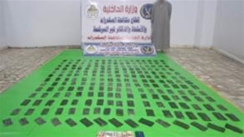 جانب من المضبوطات 
