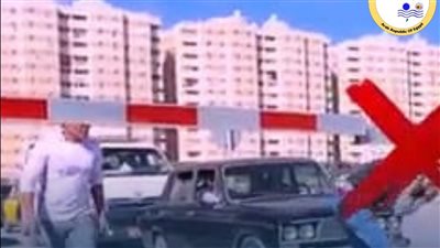 «النقل» تناشد المواطنين: التزموا بتعليمات عبور المزلقانات