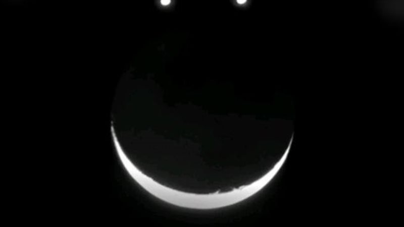 ظاهرة ضحكة القمر 