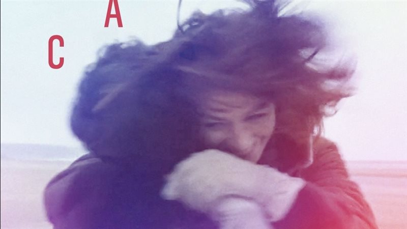بوستر مهرجان كان السينمائي