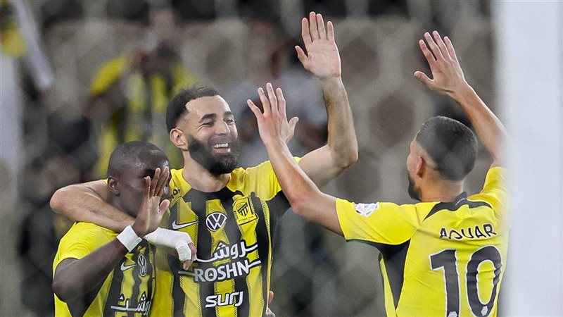 الاتحاد