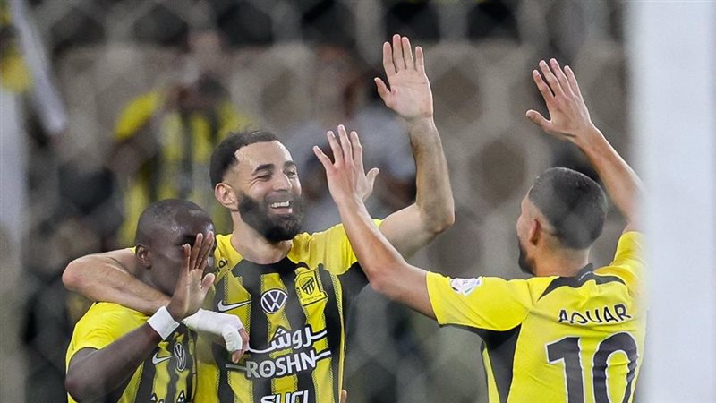 الاتحاد السعودي