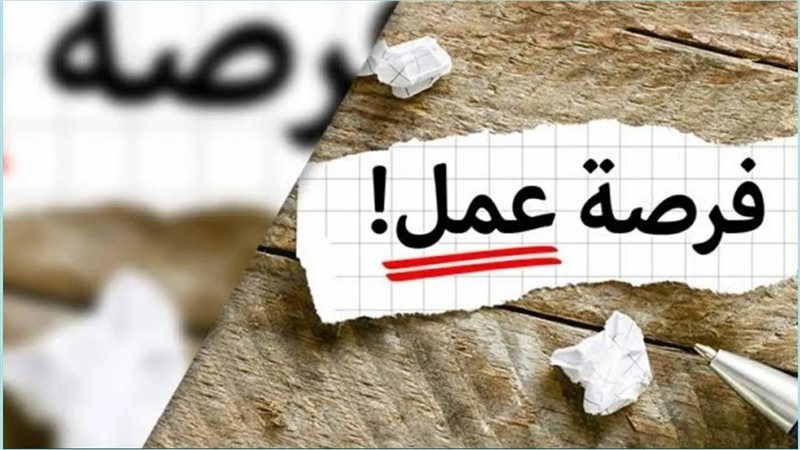 أرشيفية 