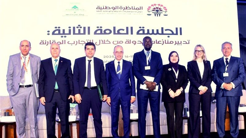 صورة من اجتماع اليوم