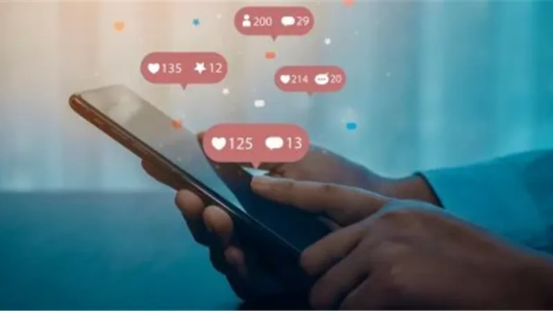 هوس التريند