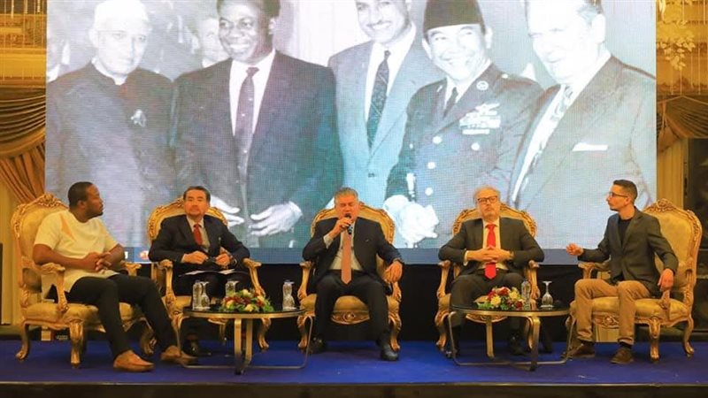 مؤتمر باندوند باندونيسيا