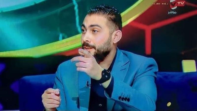 إسلام محمد