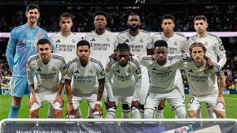 ريال مدريد