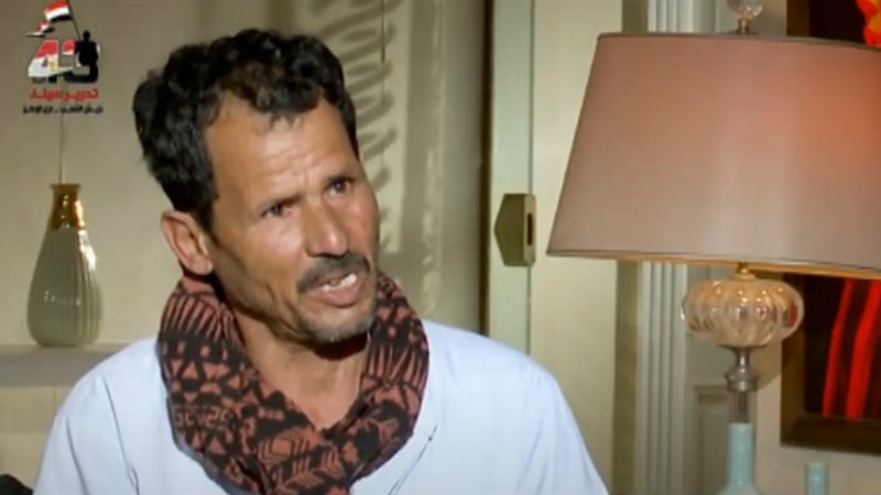 عم محمد