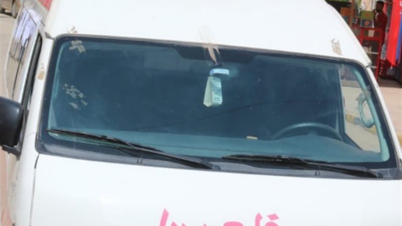 صوره ارشيفيه 