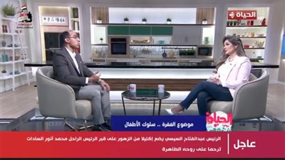 استشاري نفسي يحذر من 