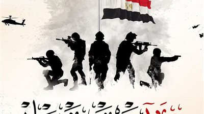 تنسيقية شباب الأحزاب والسياسيين تهنئ الشعب المصري بالذكرى 43 لتحرير سيناء
