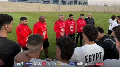 قائمة منتخب مصر تحت 20 عاما في معسكر تشيلي استعدادا للمونديال
