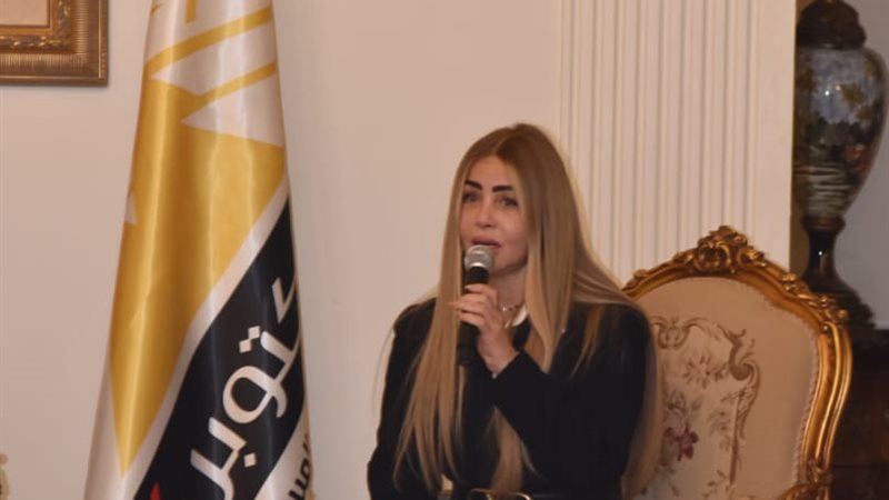 جيهان مديح