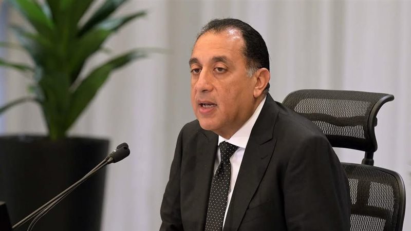رئيس الوزراء 