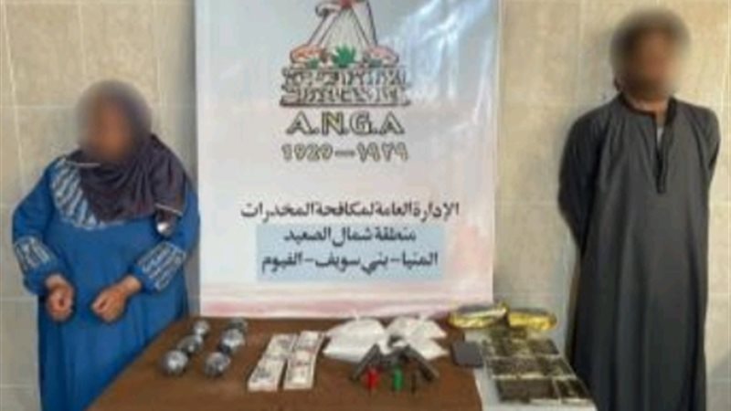 المتهمين عقب ضبطهم