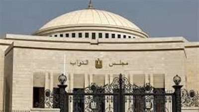 غدا مجلس النواب يناقش قانون تنظيم إصدار الفتوى الشرعية