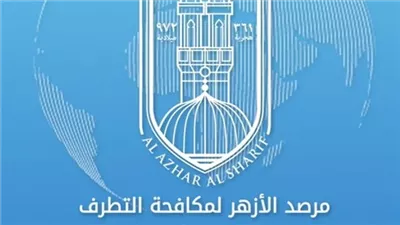 الأزهر يُشيد بتحرك إيران تجاه إساءة التليفزيون لأهل السنة 