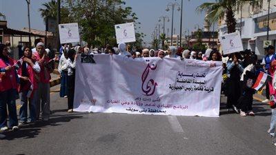إطلاق مسيرة للفتيات ضمن البرنامج القيادي للتدريب تحت شعار 