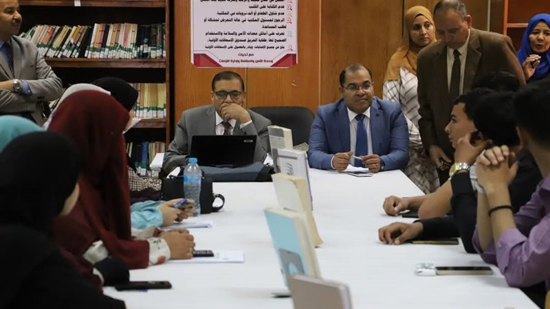 جانب من الزيارة